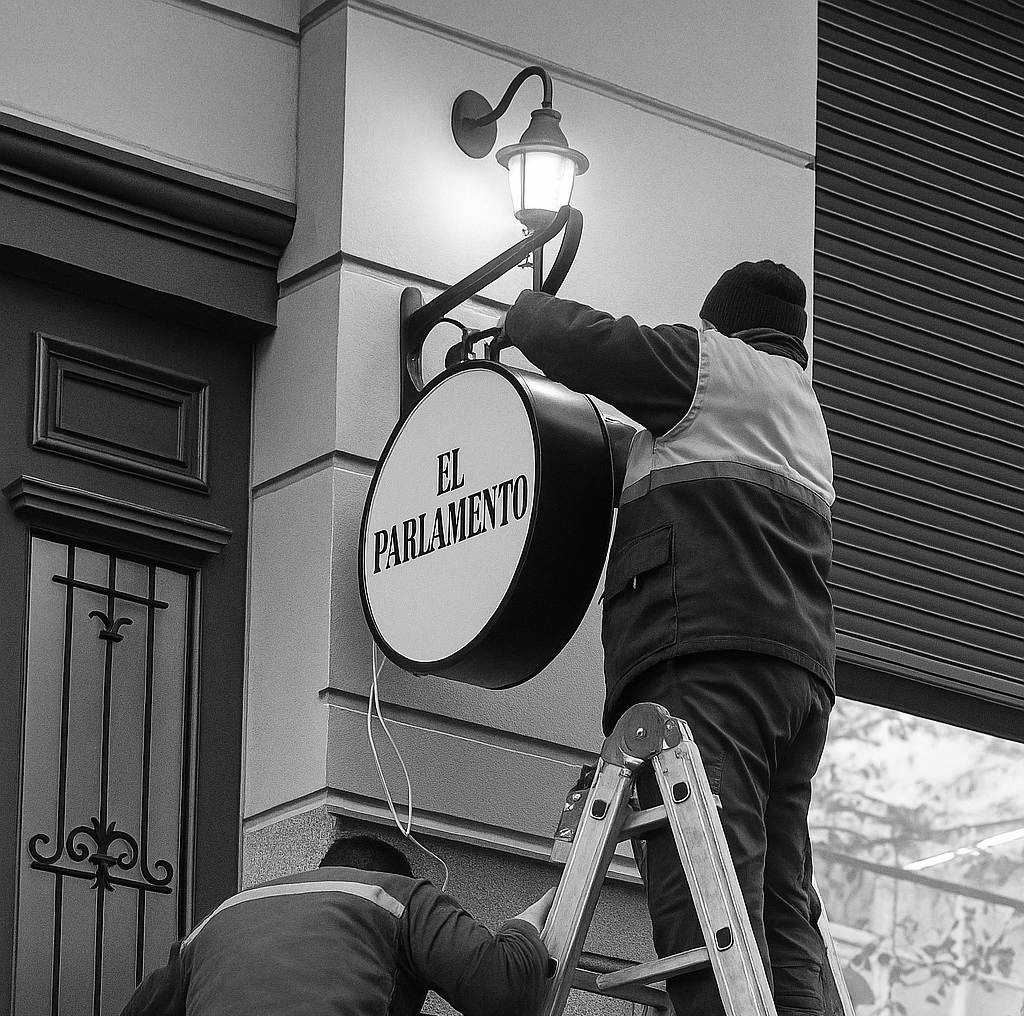 El Parlamento Cultural House